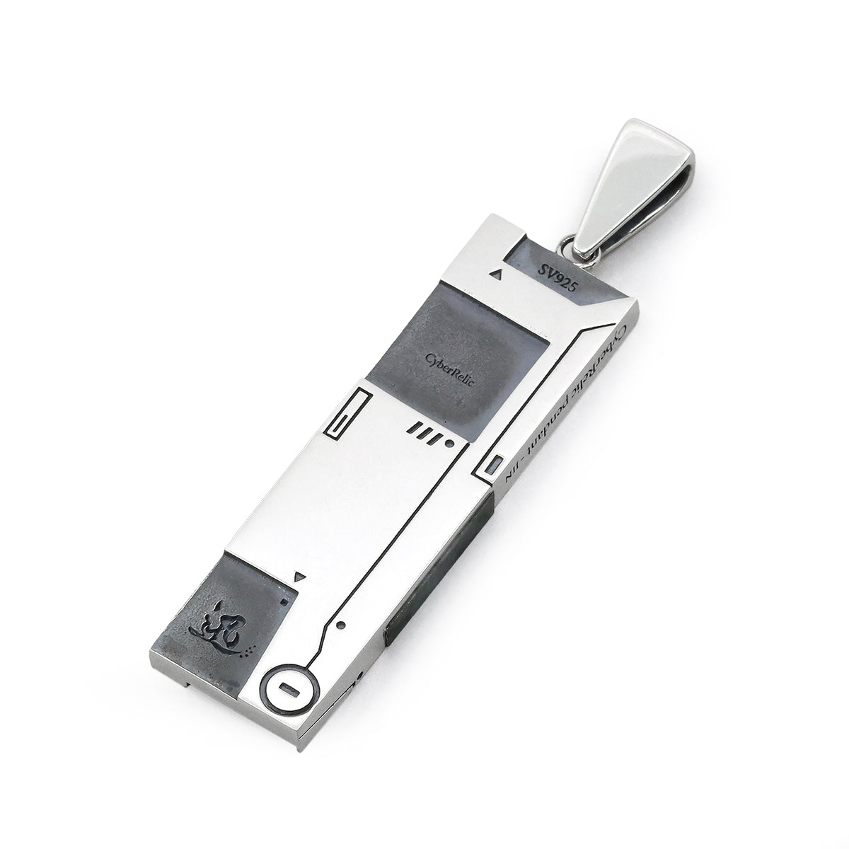 迅｜サイバーレリック ペンダント Cyber relic pendant｜N-CR01-PN/-C
